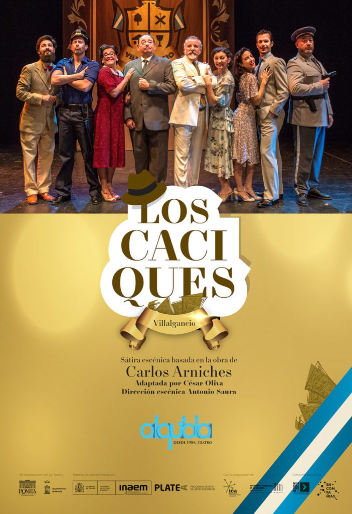 2017 Los Caciques
